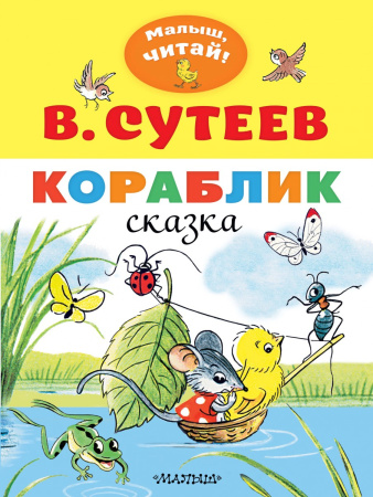 SOURCE_PICTURE SOURCE_PICTURE