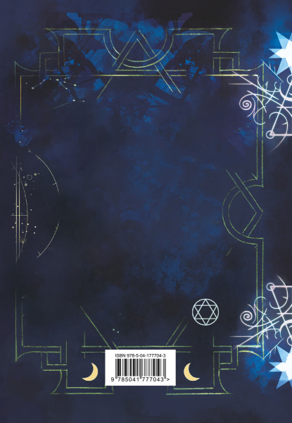 SOURCE_COVER4 SOURCE_COVER4