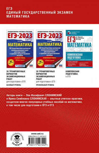 SOURCE_COVER4 SOURCE_COVER4