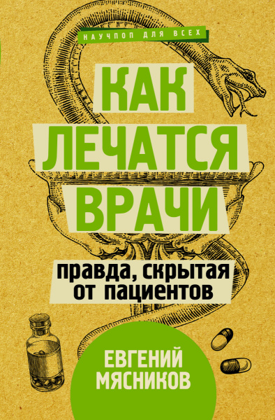 SOURCE_PICTURE