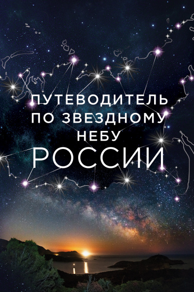 SOURCE_PICTURE SOURCE_PICTURE