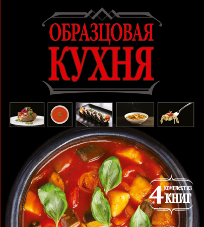 SOURCE_PICTURE SOURCE_PICTURE