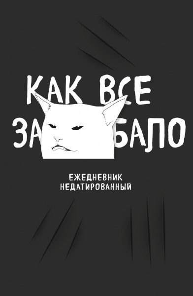 SOURCE_PICTURE