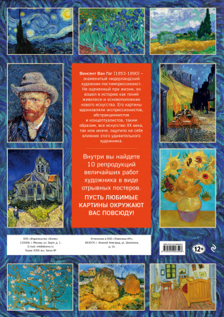 SOURCE_COVER4 SOURCE_COVER4