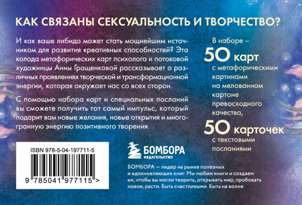 SOURCE_COVER4 SOURCE_COVER4