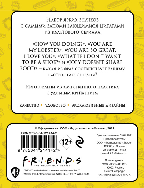 SOURCE_COVER4 SOURCE_COVER4