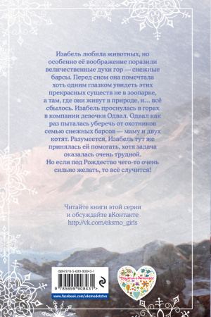 SOURCE_COVER4 SOURCE_COVER4