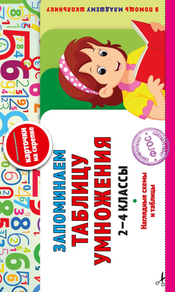 SOURCE_PICTURE SOURCE_PICTURE