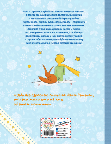 SOURCE_COVER4 SOURCE_COVER4