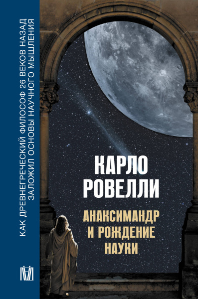 SOURCE_PICTURE
