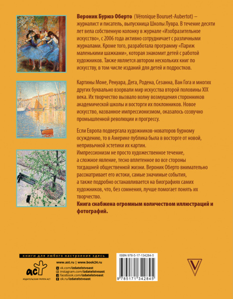 SOURCE_COVER4
