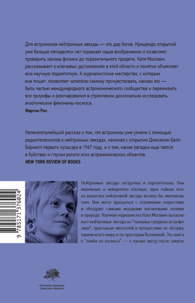 SOURCE_COVER4 SOURCE_COVER4