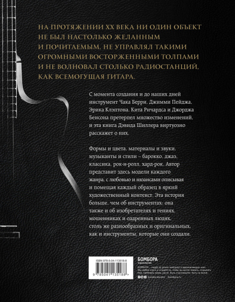 SOURCE_COVER4 SOURCE_COVER4