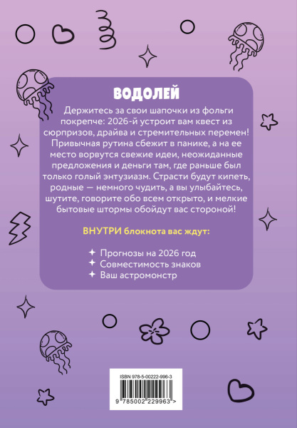 SOURCE_COVER4 SOURCE_COVER4