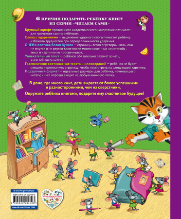 SOURCE_COVER4 SOURCE_COVER4