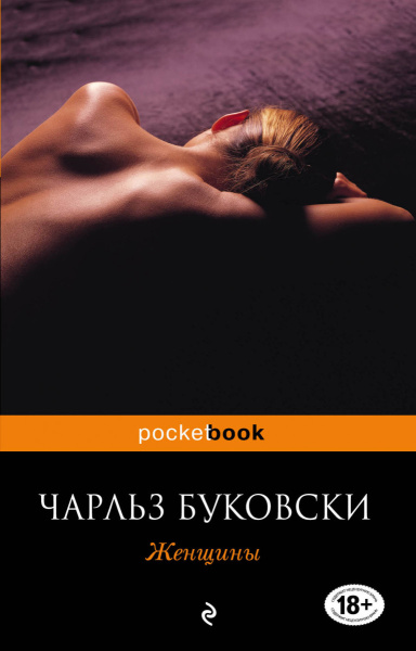 SOURCE_PICTURE
