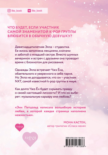 SOURCE_COVER4