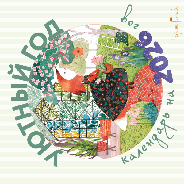 SOURCE_PICTURE SOURCE_PICTURE