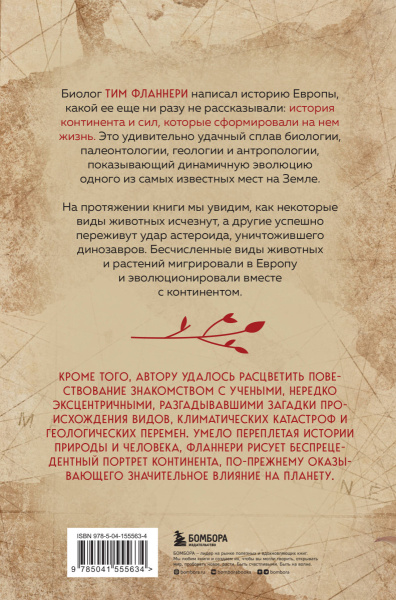 SOURCE_COVER4 SOURCE_COVER4