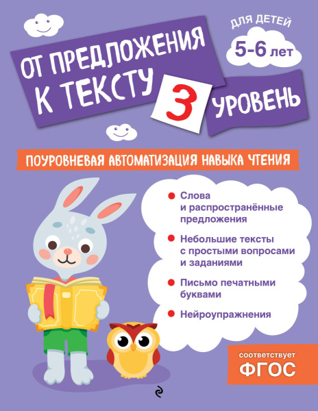 SOURCE_PICTURE