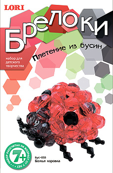 Брелоки. Плетение из бусин "Божья коровка"