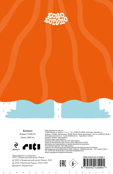 SOURCE_COVER4 SOURCE_COVER4