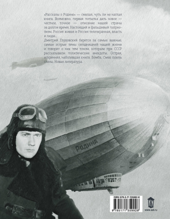 SOURCE_COVER4 SOURCE_COVER4