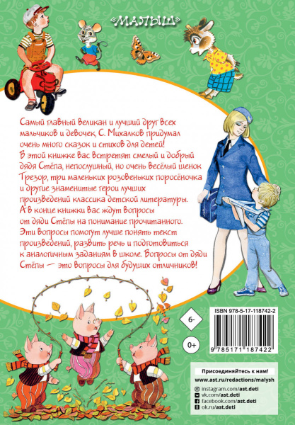 SOURCE_COVER4