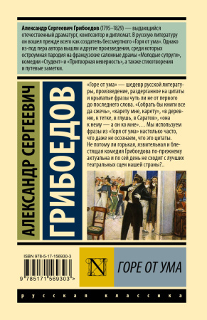 SOURCE_COVER4 SOURCE_COVER4
