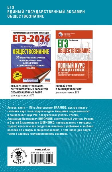 SOURCE_COVER4 SOURCE_COVER4