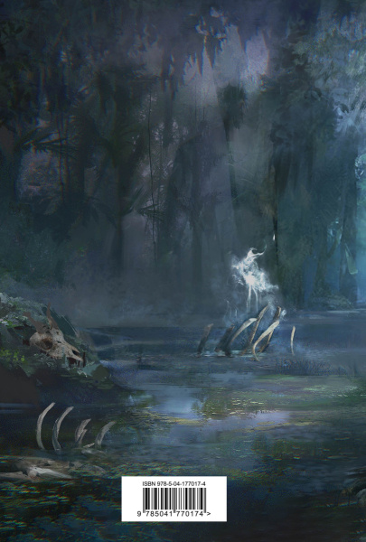 SOURCE_COVER4 SOURCE_COVER4