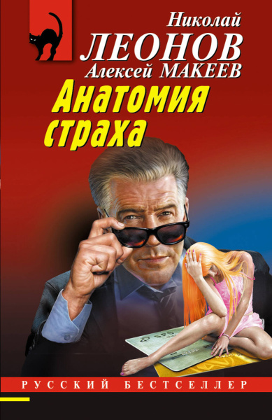 SOURCE_PICTURE