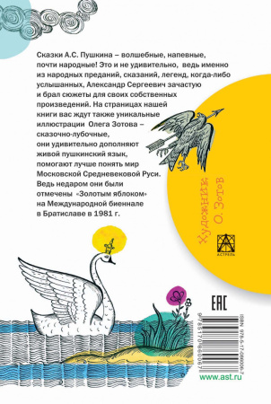 SOURCE_COVER4 SOURCE_COVER4