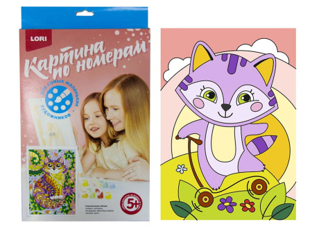 Картина по номерам для малышей Весёлый енотик