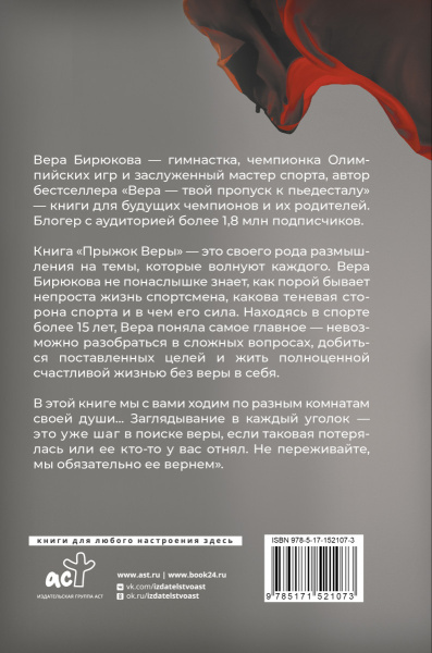 SOURCE_COVER4 SOURCE_COVER4