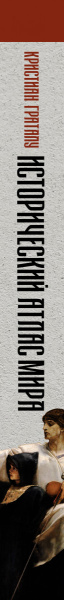 SOURCE_SPINE SOURCE_SPINE