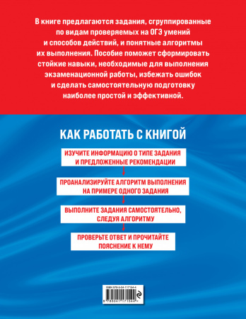 SOURCE_COVER4 SOURCE_COVER4