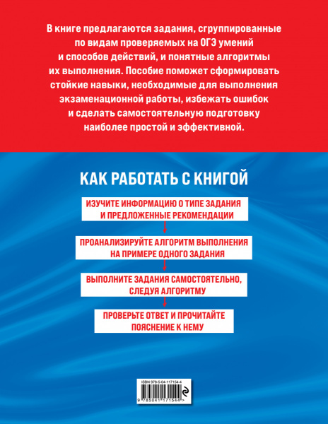 SOURCE_COVER4 SOURCE_COVER4