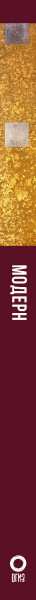 SOURCE_SPINE SOURCE_SPINE