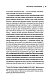 Артур Шопенгауэр. Мир как воля и представление. Афоризмы житейской мудрости. Эристика, или Искусство побеждать в спорах