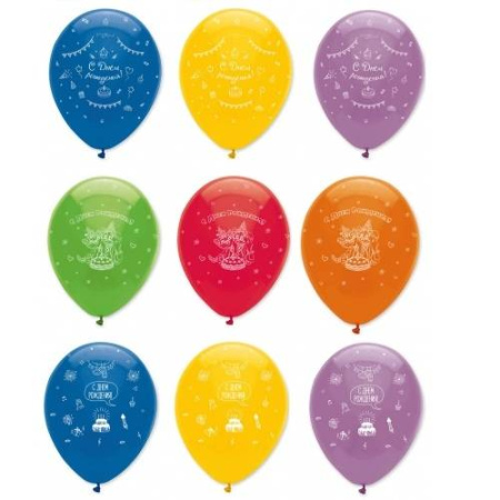 Воздушный шарик "С Днем Рождения!" ассорти 3 дизайна (50 шт.,диаметр 12 д./29 см.) ШВ-4860
