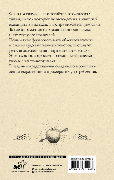 SOURCE_COVER4 SOURCE_COVER4