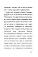 Сальвадор Дали Сальвадор Дали