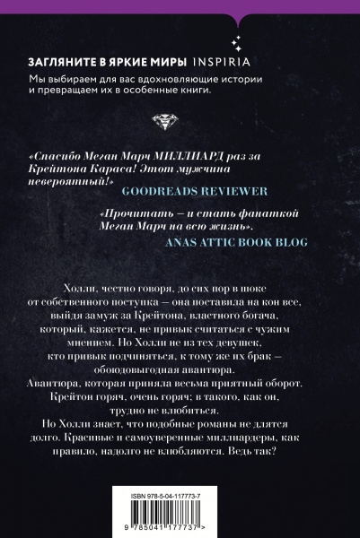 SOURCE_COVER4