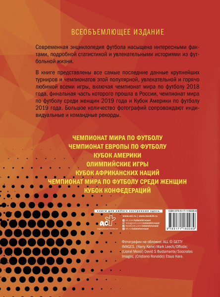 SOURCE_COVER4