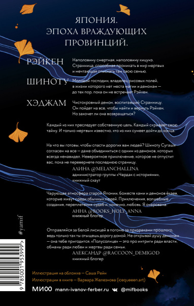SOURCE_COVER4