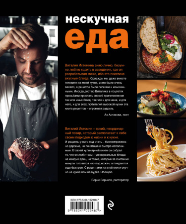 SOURCE_COVER4 SOURCE_COVER4