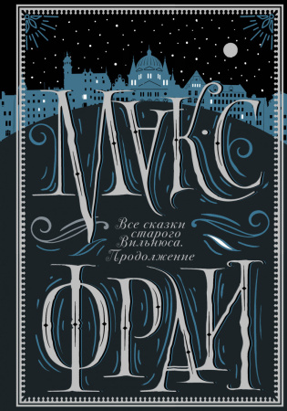 SOURCE_PICTURE SOURCE_PICTURE