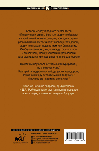 SOURCE_COVER4