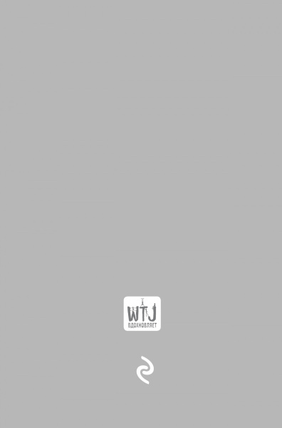 SOURCE_COVER4
